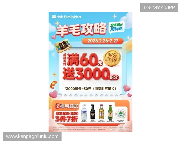 真人现金在线登录最新优惠活动，实时更新多重福利等你来领取