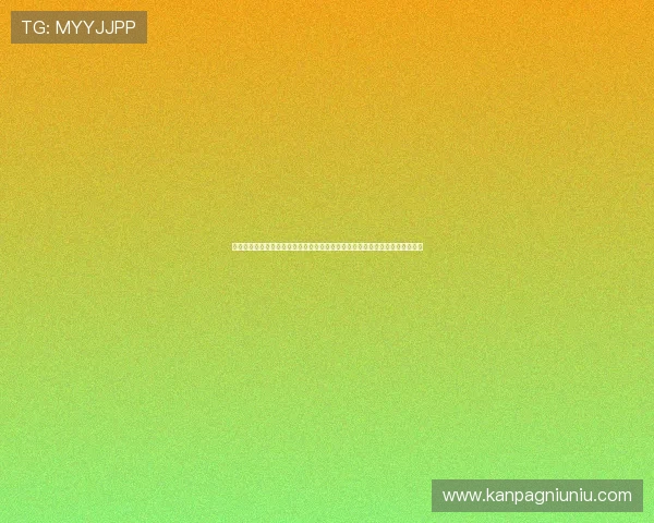 真人视讯真人版全站登录最新技术升级,提升登录速度与安全性能保障用户权益 真人视讯真人版全站登录最新技术升级,提升登录速度与安全性能保障用户权益