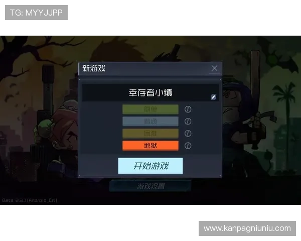 亚星百家家乐新手入门指南：从注册到游戏技巧全方位帮助玩家快速上手