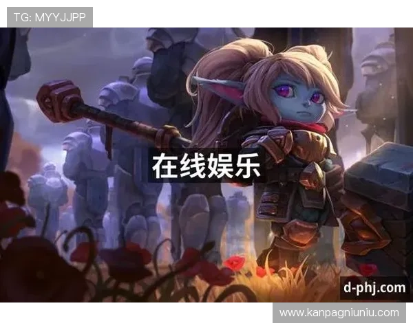 注册pa视讯账号时常见问题及解决方案，确保您的账号注册无忧