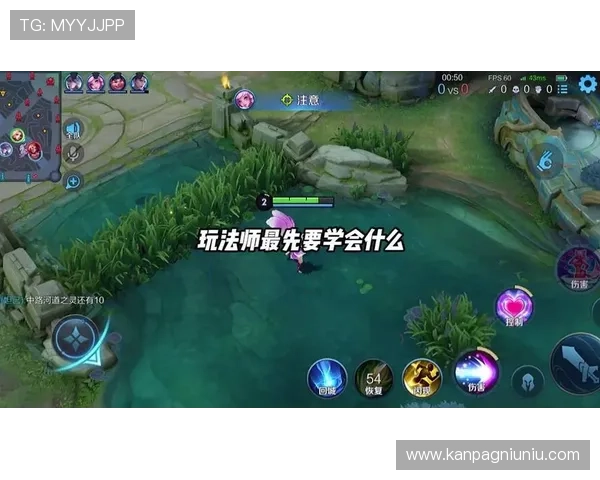 百家大路技巧实战应用指南让你在游戏中快速提升胜率 百家大路技巧实战应用指南让你在游戏中快速提升胜率