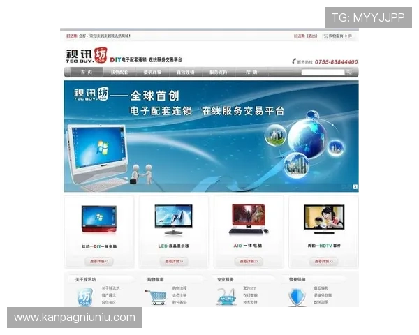 真人视讯网娱乐app不断优化升级，带来更流畅的操作体验和更多创新的娱乐玩法