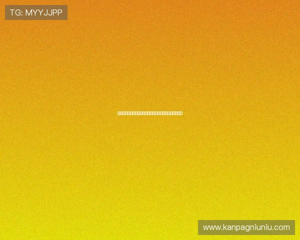 世界杯阿根廷奥地利比赛竞猜规则最新更新及实用投注建议
