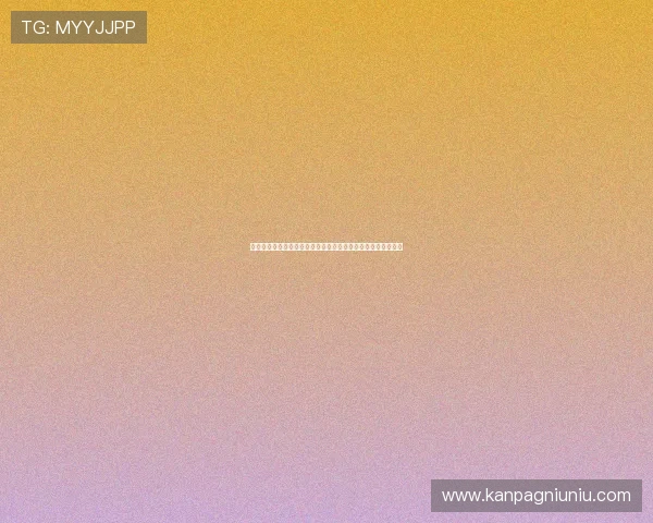 如何在世界杯赛事中利用百家乐游戏提升体育娱乐体验与互动性 如何在世界杯赛事中利用百家乐游戏提升体育娱乐体验与互动性