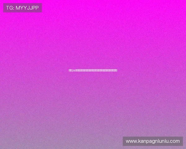 澳门pa真人免费网站提供最新世界杯赛事直播与精彩报道全方位覆盖 澳门pa真人免费网站提供最新世界杯赛事直播与精彩报道全方位覆盖