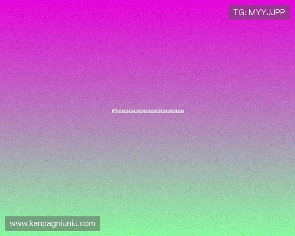 K8视讯版为用户打造沉浸式世界杯观看体验实现赛事全程无遗漏