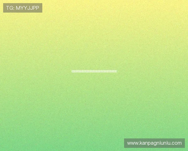 澳门百家乐实战技巧分享：在世界杯期间实现持续盈利的实用方法