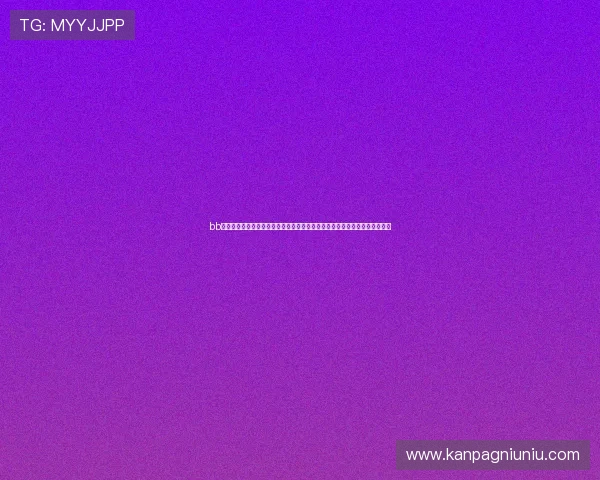 bb电子艺游平台结合世界杯热点打造丰富多彩的体育娱乐内容满足用户多样需求