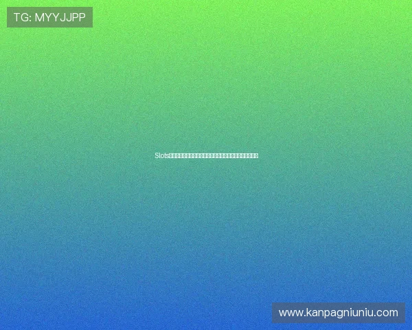 Slots游戏开发中的常见问题与解决方案,确保游戏顺利上线运营 Slots游戏开发中的常见问题与解决方案,确保游戏顺利上线运营