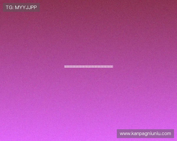 乐博真人提供世界杯赛前预测、专家点评与赛后总结，满足足球迷多样需求