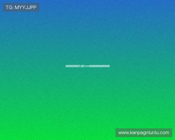 全面收录各种类型的fc游戏rom，满足不同玩家的游戏收藏需求